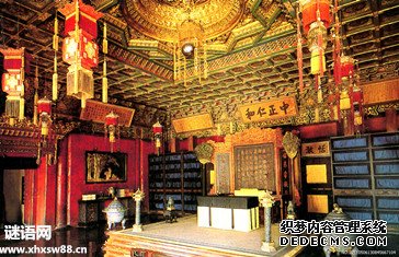 乾隆养心殿对联