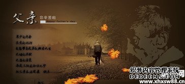 ���ڸ��׽ڵĶ���