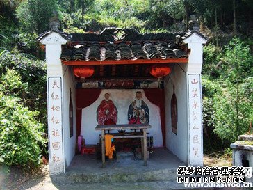 土地爷对联