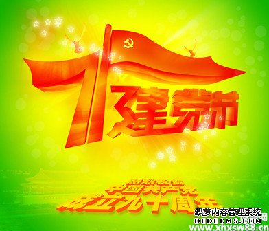 ��һ�����ڶ�����ѡ