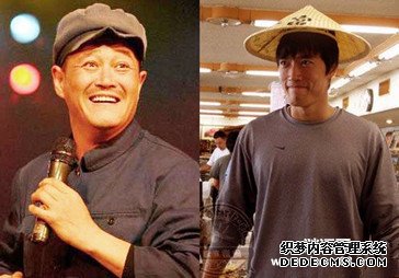 赵本山送刘翔对联