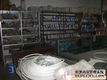 水暖建材开业对联