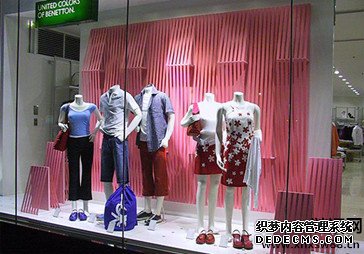服装店对联