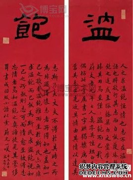 һ���� ����