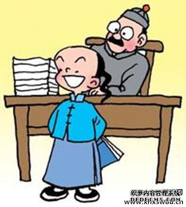 二字联精选