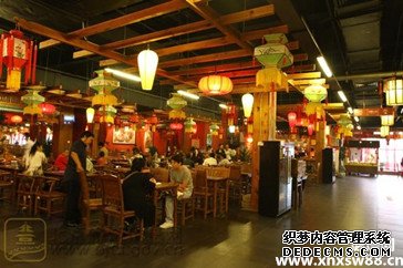 小吃店对联