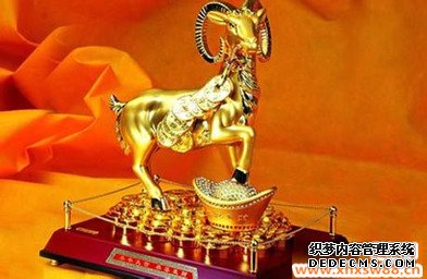 对联大全2015新春