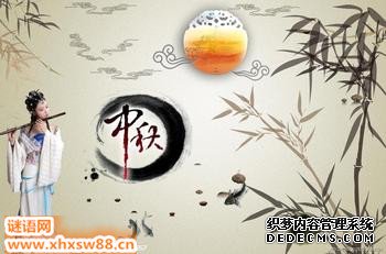 ����ڵ��̶���