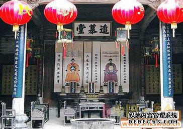 建房对联大全带横批