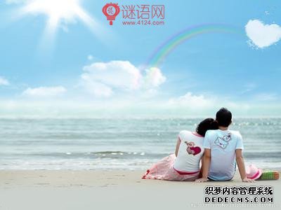 qq搞笑对联大全