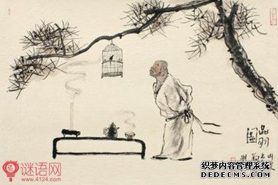 马年趣味对联集锦