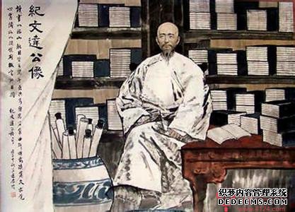 纪晓岚为乾隆写的对联