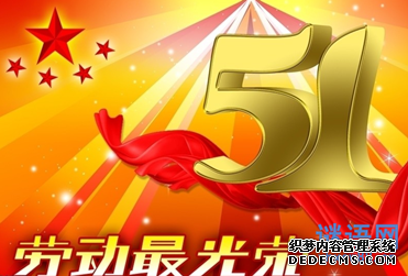 ��һ�Ͷ��ڵĶ���