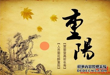 ���������ڵĶ���