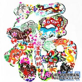 ���ֶ�����ȫ_���ں��ֵĶ���