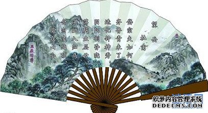 诗歌对联精选