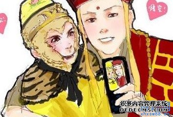 恶搞对联精选