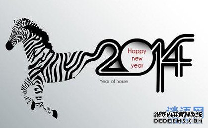 马年对联横批精选