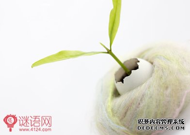 关于身体健康的对联