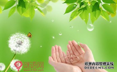 最简单的对联集锦