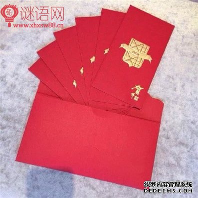 2016�괺����ȫ