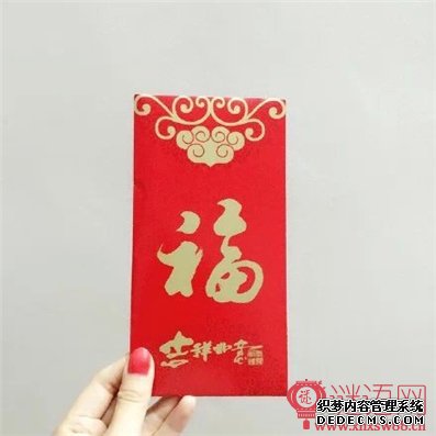 关于家里的春联