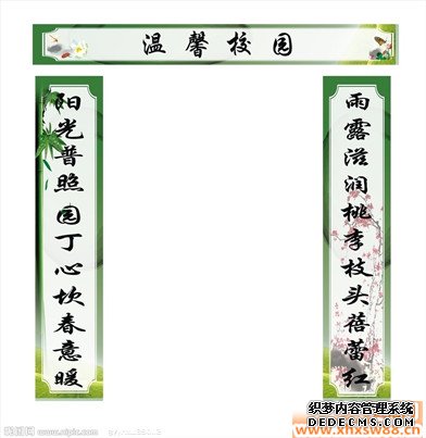 2015�괺�ڴ��Ŷ�����ȫ