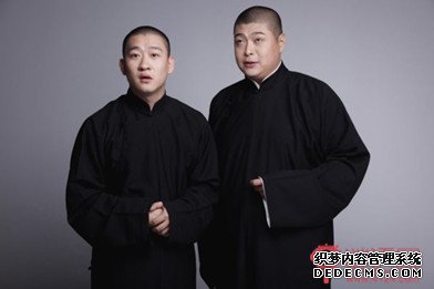 曹云金刘云天对春联2