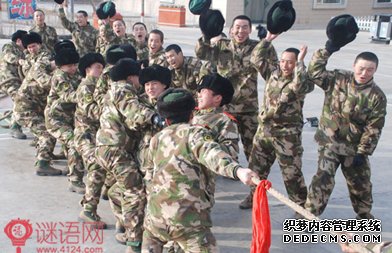 部队过年对联