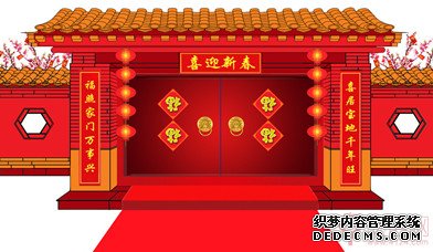 2015羊年春节对联大全