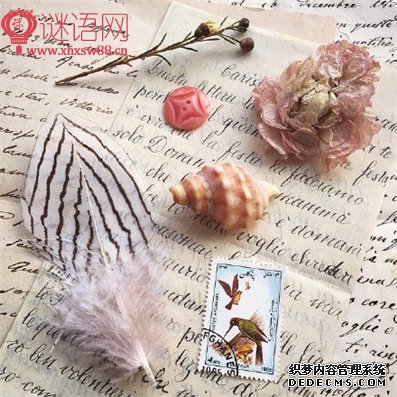 2016新年春联大全