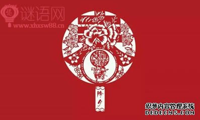 2017���괺��