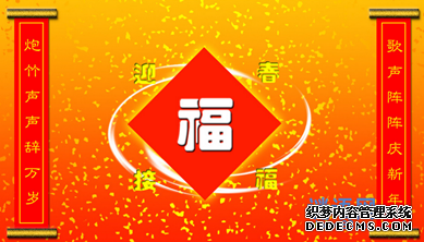 2014�괺��7�Զ���