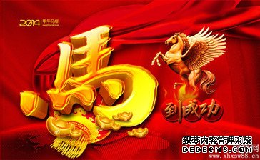 ���괺����ȫ2014