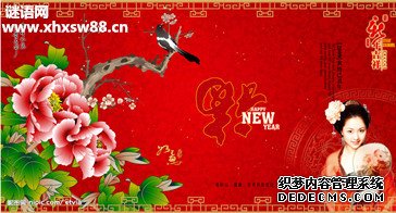 ʮ���ֶ���