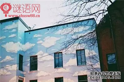 新屋落成八字对联