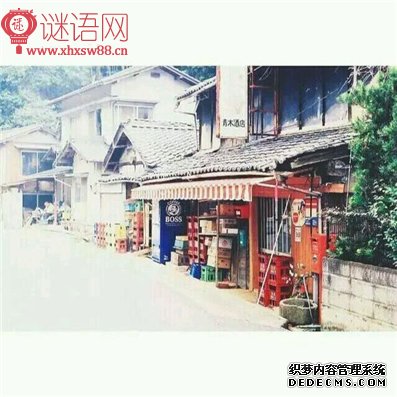 搬家对联大全带横批2015