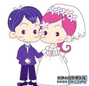 2014婚礼对联大全