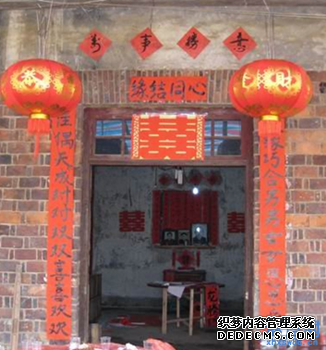 结婚堂屋对联精选
