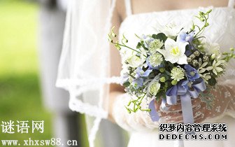 四月结婚对联集锦