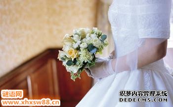 结婚对联大全2015