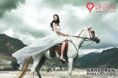 嫁女对联大全带横批