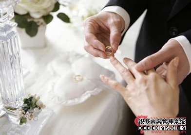 结婚四字对联