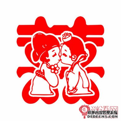 结婚对联大全带横批最新