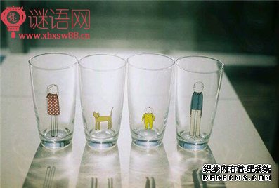 新婚九字对联大全集
