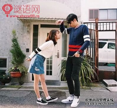 关于结婚的对联4字的