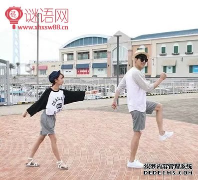 搞笑洞房对联带横批