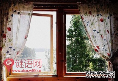 结婚十一字对联_新婚十一字对联