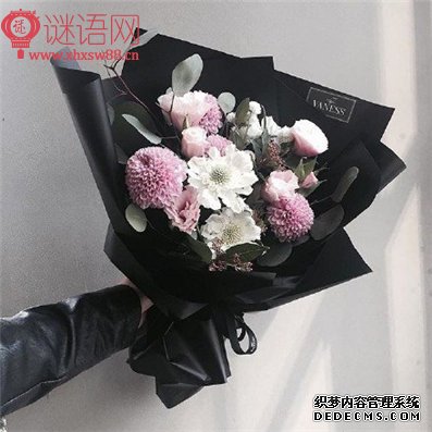 关于金婚的对联