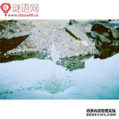 贺寿对联大全